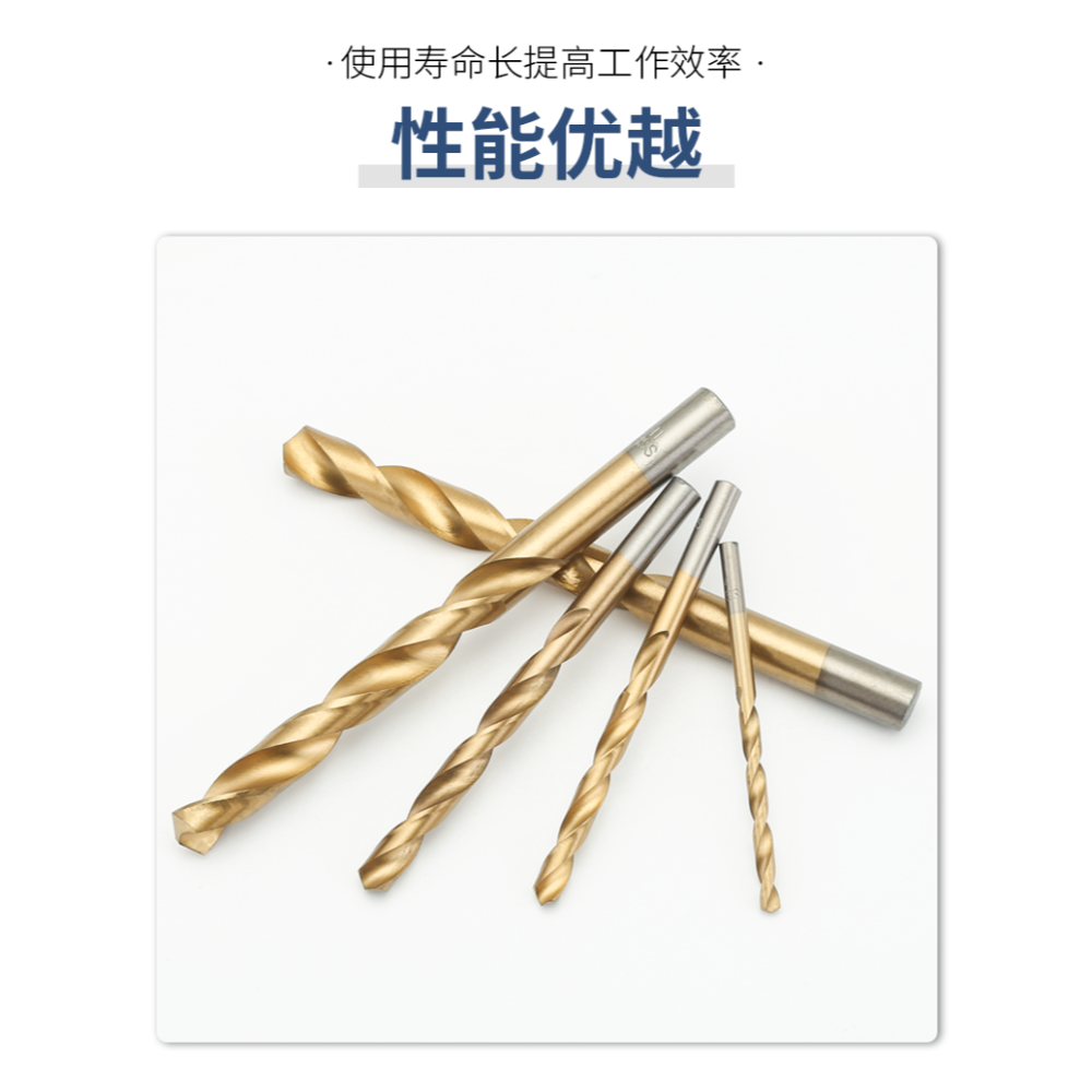 麻花鉆頭鍍鈦直柄家用高速鋼不銹鋼打孔木工電鉆轉頭麻花鉆1-14mm-細節圖9