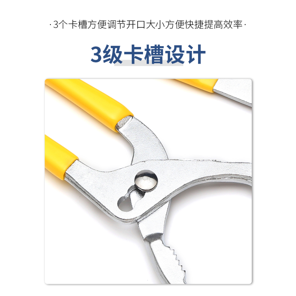 鉗式機濾扳手通用型換機油濾清器扳手萬能可調節機油濾芯拆卸工具-細節圖9
