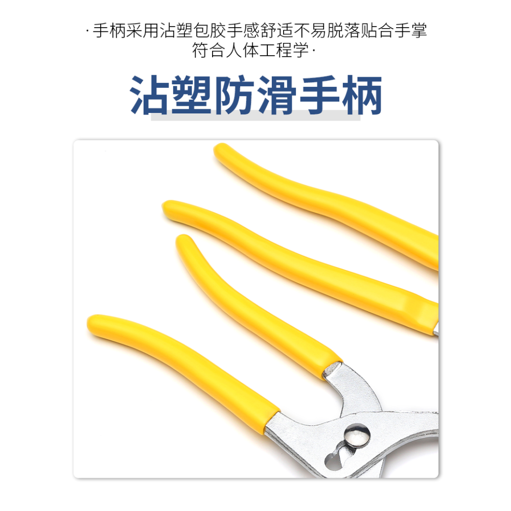 鉗式機濾扳手通用型換機油濾清器扳手萬能可調節機油濾芯拆卸工具-細節圖10