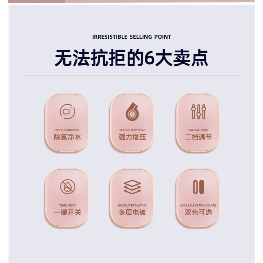 增壓花灑噴頭過濾超強淋雨洗澡熱水器浴室淋浴蓮蓬頭浴霸軟管套裝-細節圖6