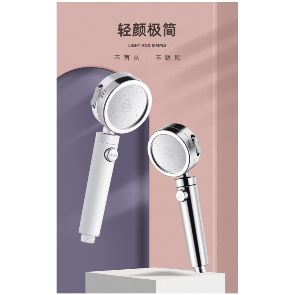 增壓花灑噴頭過濾超強淋雨洗澡熱水器浴室淋浴蓮蓬頭浴霸軟管套裝-細節圖7