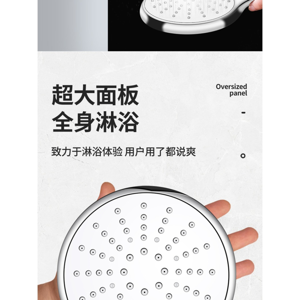 增壓淋浴花灑噴頭浴室沐浴洗澡花曬頭超強淋雨熱水器浴霸軟管套裝-細節圖8