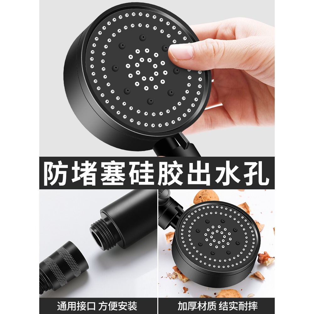 增壓淋浴花灑噴頭大出水量浴室熱水器洗澡淋雨沐浴套裝浴霸花曬頭-細節圖4