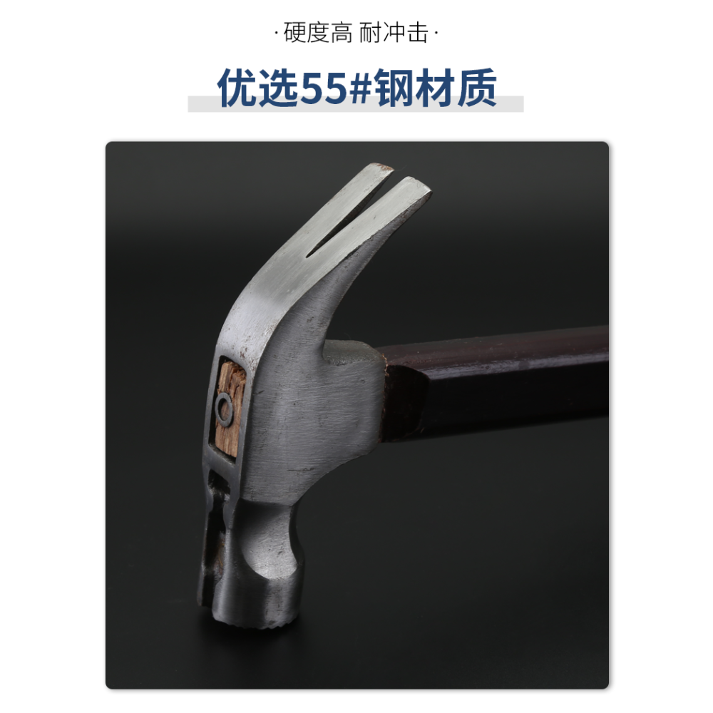 實木柄羊角錘子木工鐵錘榔頭圓方頭純鋼特鋼錘家用裝修拔釘打釘錘-細節圖8