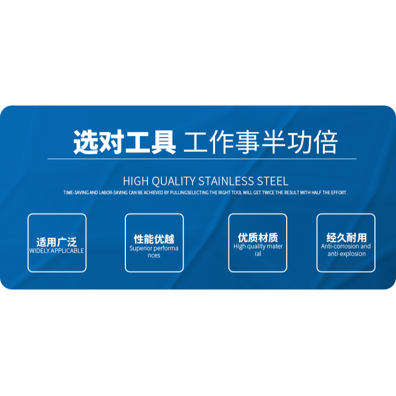 折疊式內六角扳手套裝十字一字螺絲刀組合內六方六棱梅花折疊扳手-細節圖7