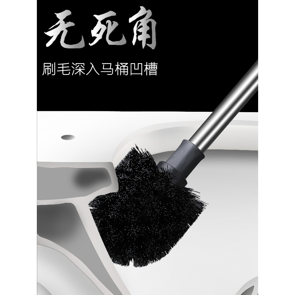馬桶刷家用無死角壁掛掛墻式衛生間自清潔硅膠廁所刷子清潔刷套裝-細節圖3