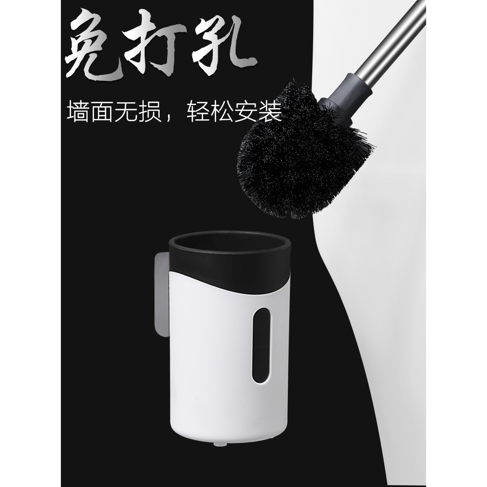 馬桶刷家用無死角壁掛掛墻式衛生間自清潔硅膠廁所刷子清潔刷套裝-細節圖4