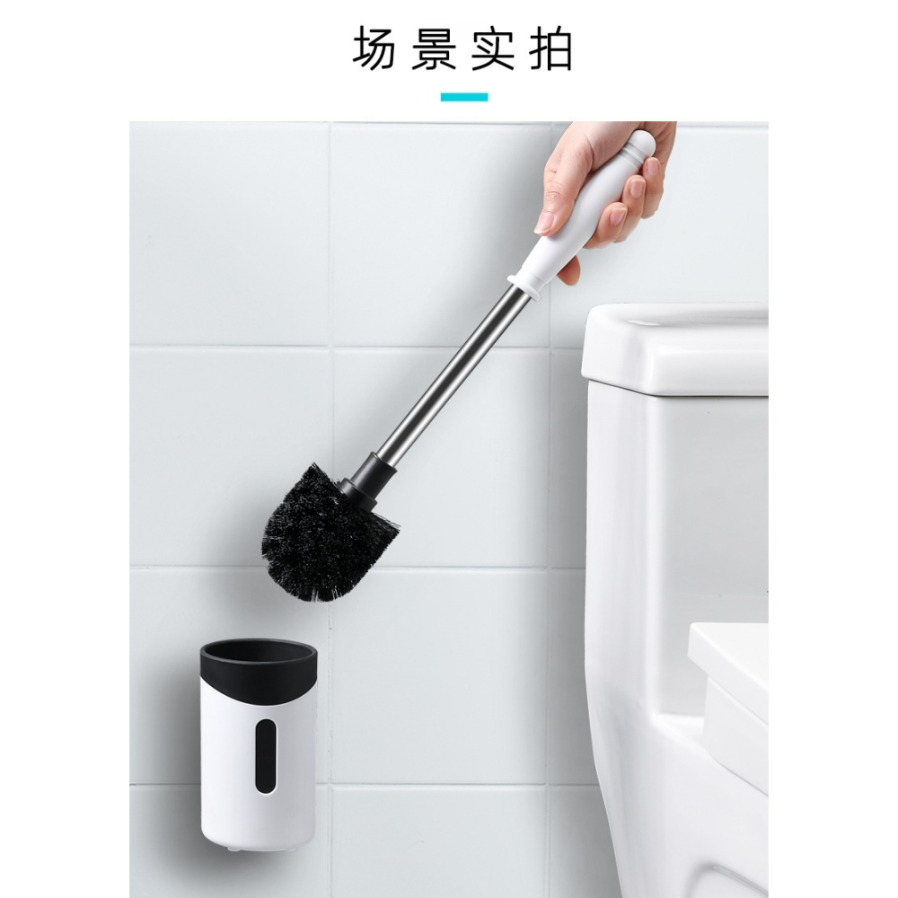 馬桶刷家用無死角壁掛掛墻式衛生間自清潔硅膠廁所刷子清潔刷套裝-細節圖8