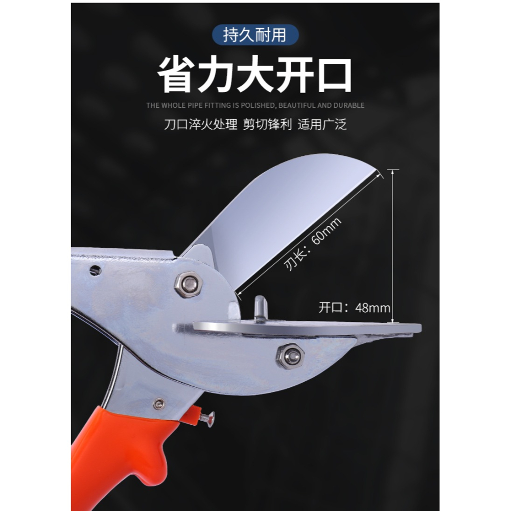 線槽剪刀角度剪木工扣條卡條封邊專用剪電工45°90°成型折邊剪鉗-細節圖10