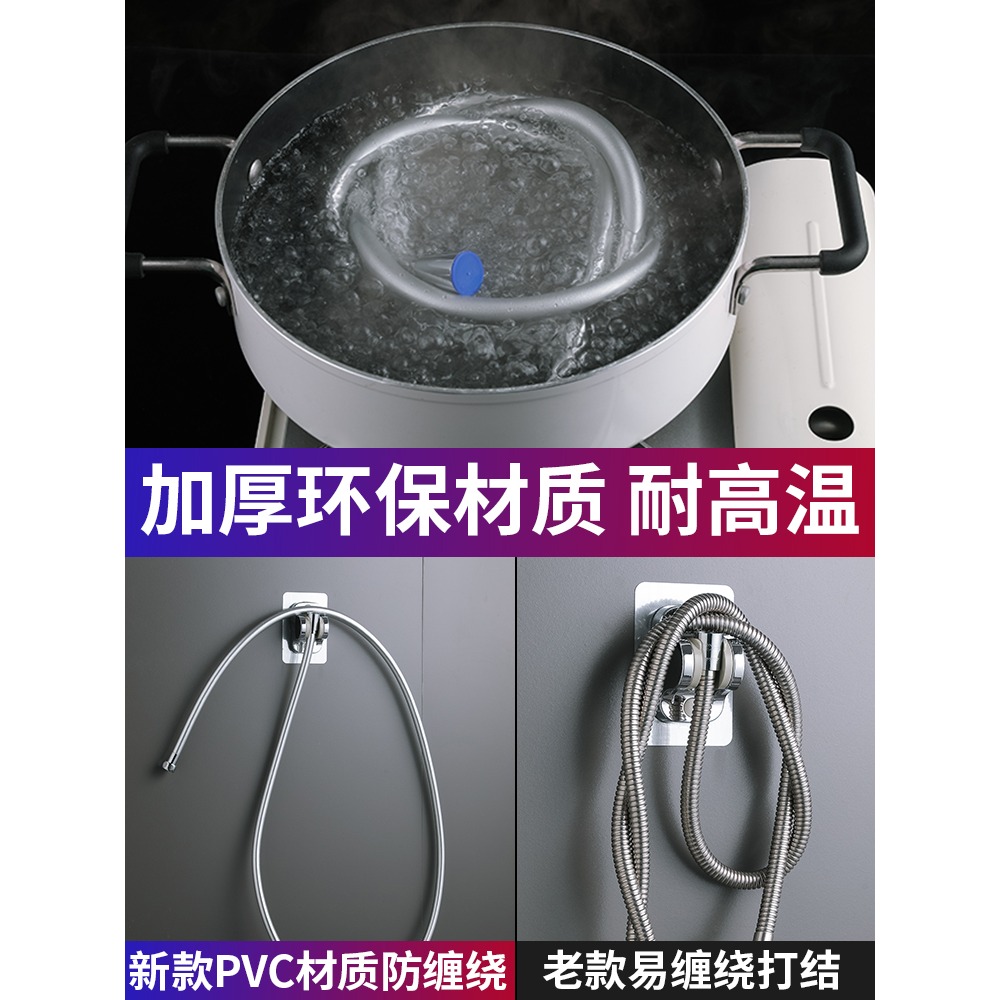 花灑防爆軟管浴室耐高溫噴頭淋浴器熱水器配件水管子淋雨通用套裝-細節圖3