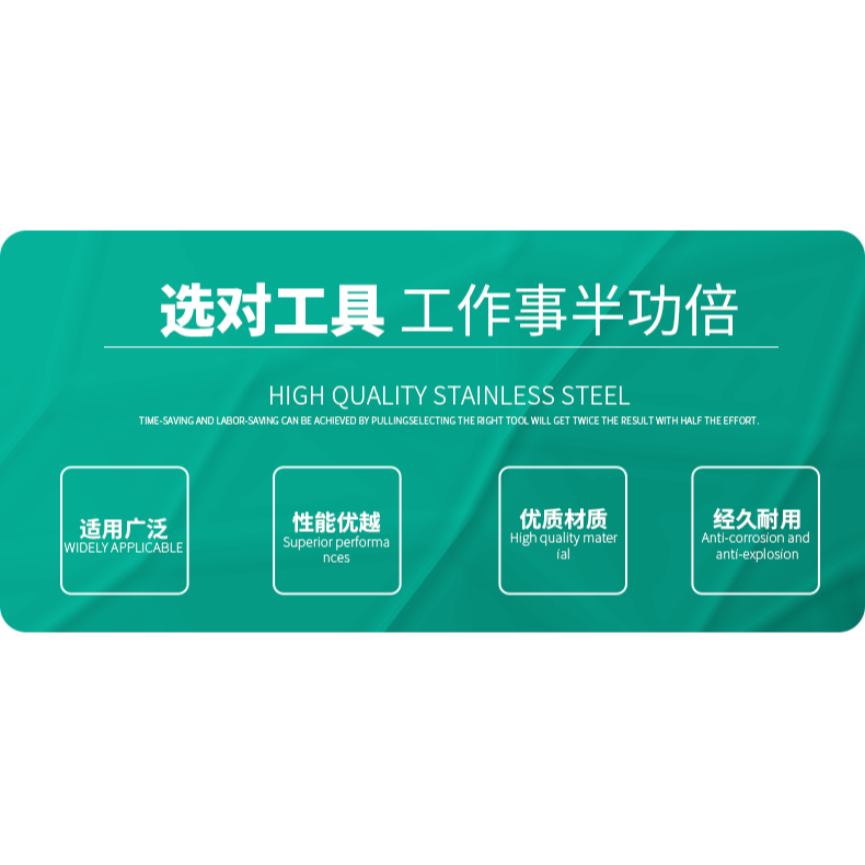 十字定位批頭石膏板專用批咀帶磁十字自攻螺釘批嘴電動螺絲刀批頭-細節圖7