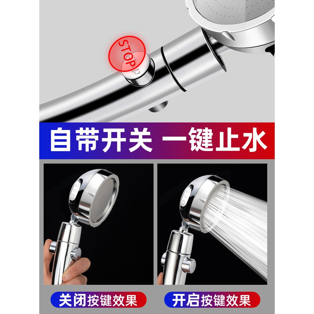 淋浴增壓花灑噴頭淋雨沐浴大出水超強加壓浴霸熱水器支架軟管套裝-細節圖2