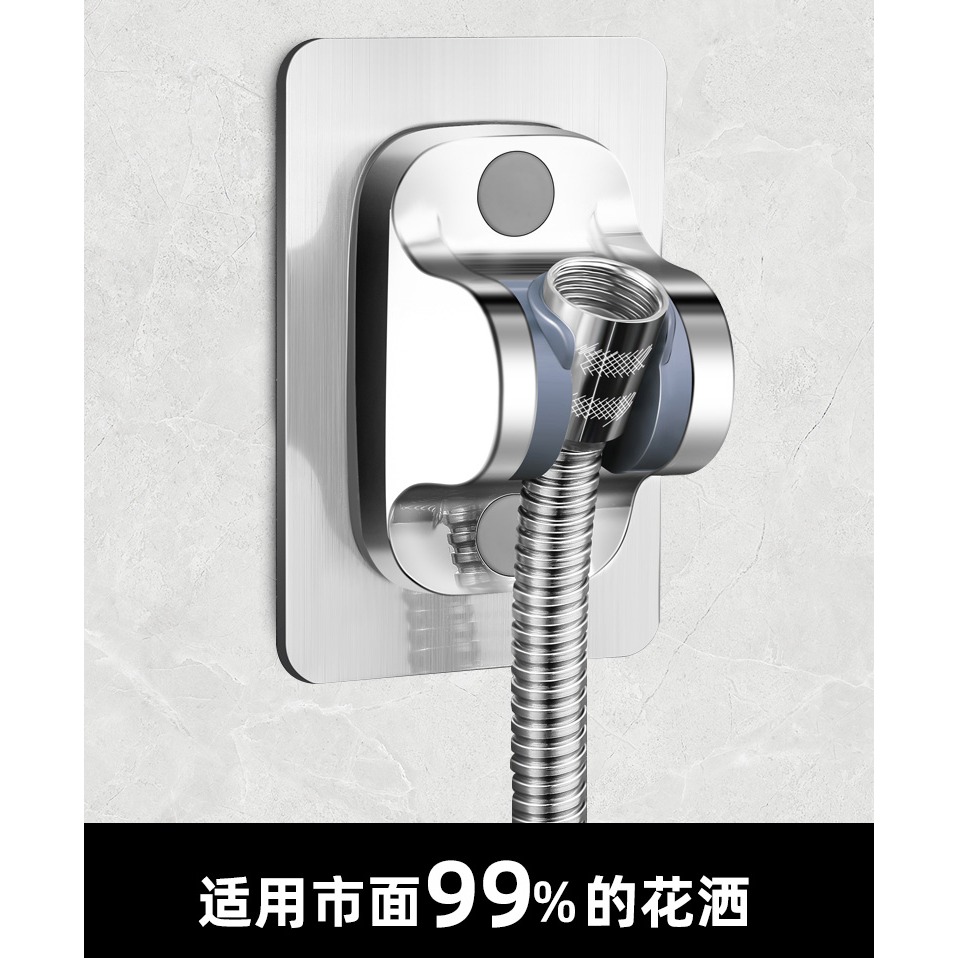 免打孔花灑支架浴室淋浴器噴頭淋雨吸盤配件通用可調節固定墻底座-細節圖8
