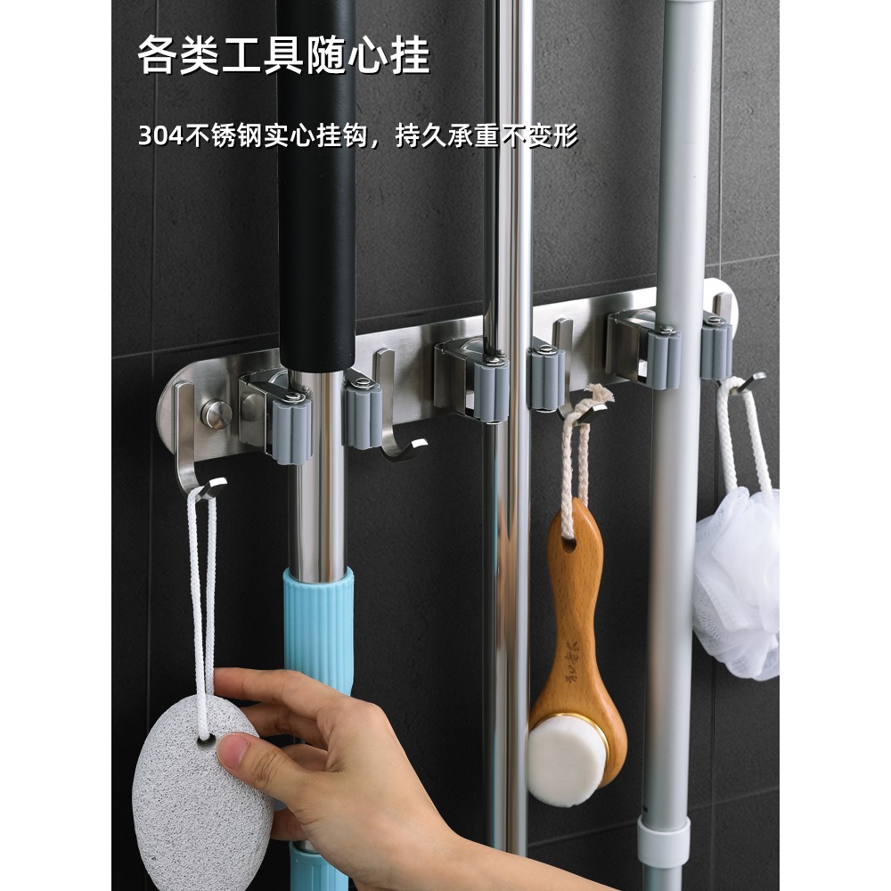 拖拖把掛鉤免打孔不銹鋼收納神器衛生間拖布掃把掛架強力卡扣置物-細節圖2