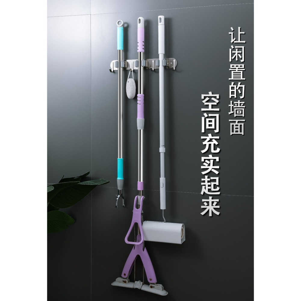 拖拖把掛鉤免打孔不銹鋼收納神器衛生間拖布掃把掛架強力卡扣置物-細節圖7