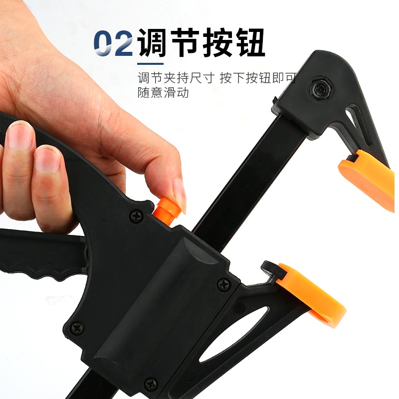 木工夾子f夾a字夾扳機夾固定夾快速強力夾緊器木工夾固定夾具工具-細節圖3