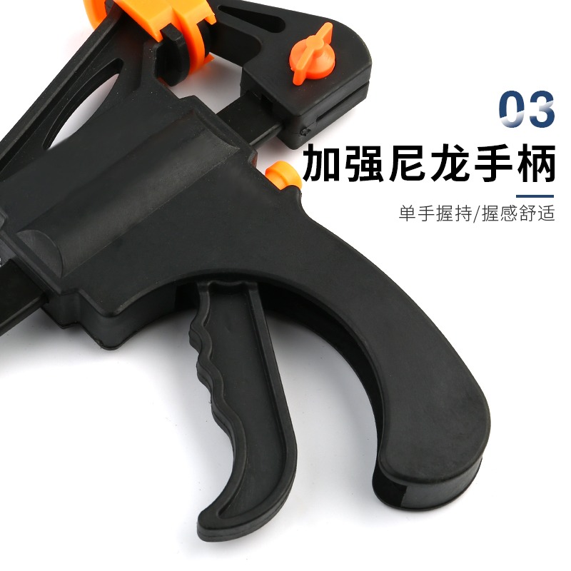 木工夾子f夾a字夾扳機夾固定夾快速強力夾緊器木工夾固定夾具工具-細節圖4