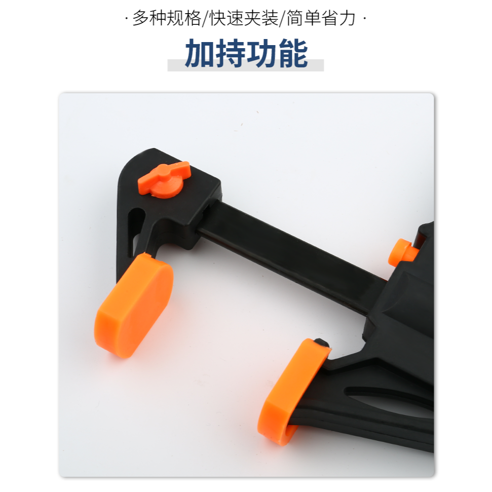 木工夾子f夾a字夾扳機夾固定夾快速強力夾緊器木工夾固定夾具工具-細節圖8