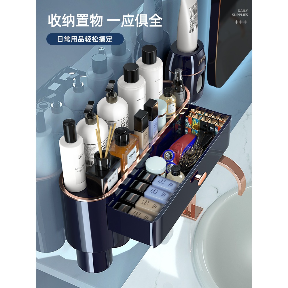 擠牙膏神器全自動擠壓器免打孔壁掛式家用新款兒童牙刷收納置物架-細節圖3