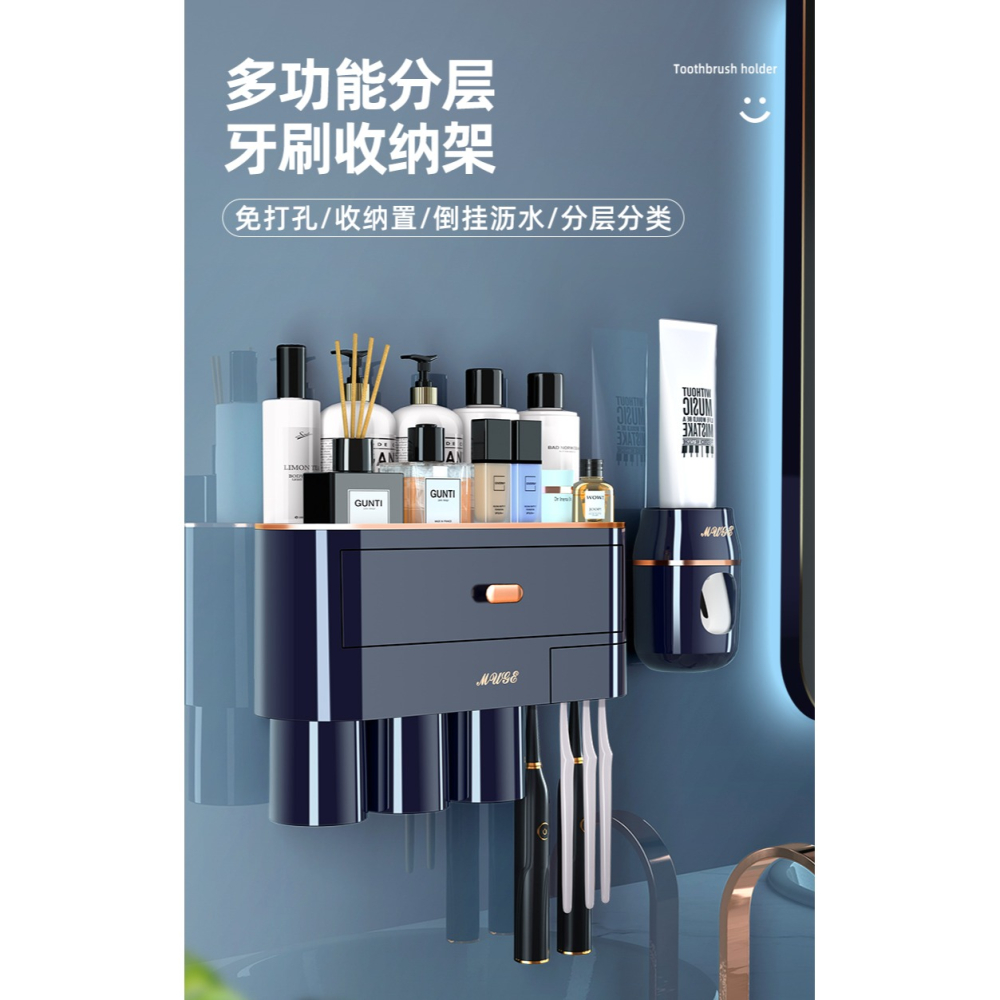 擠牙膏神器全自動擠壓器免打孔壁掛式家用新款兒童牙刷收納置物架-細節圖5