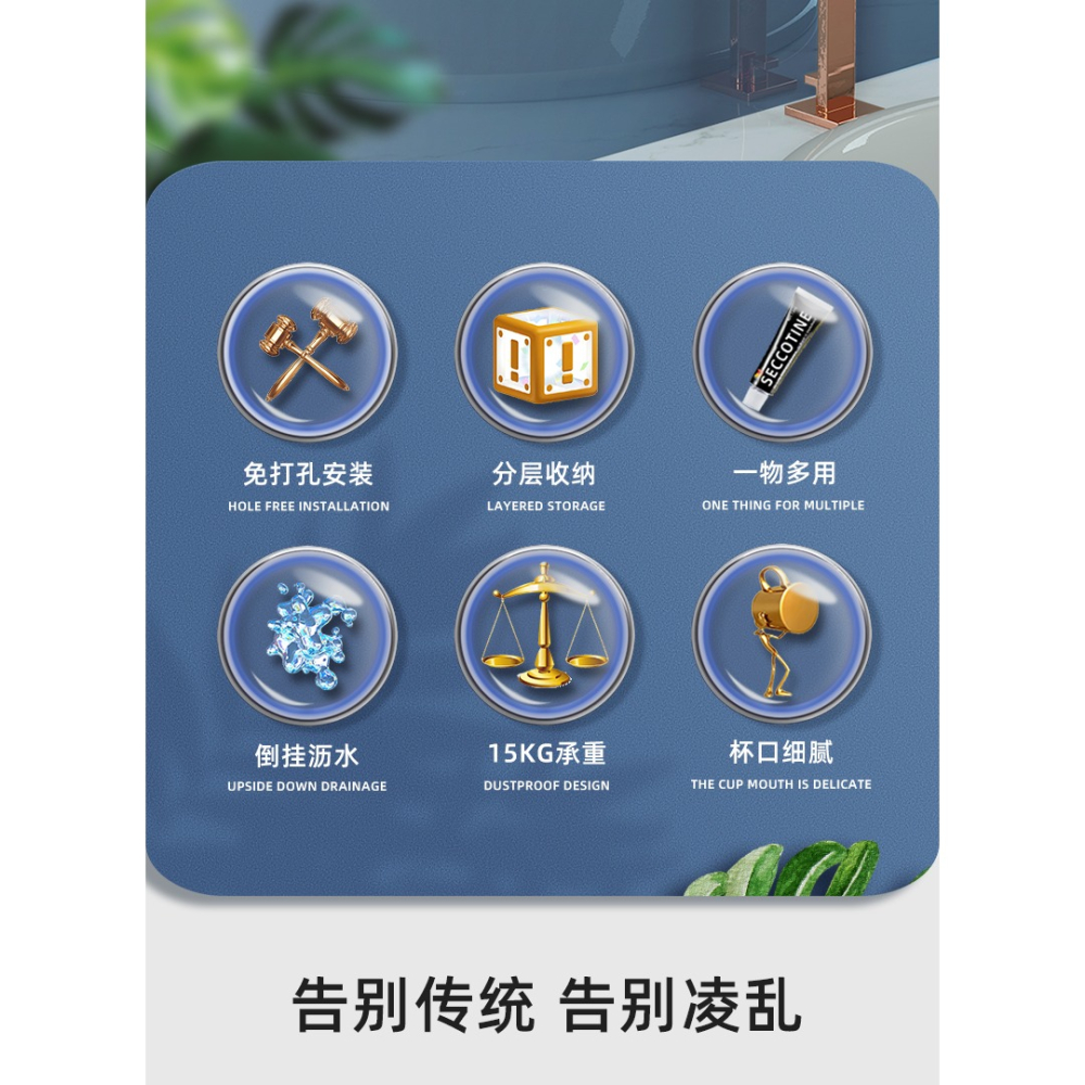 擠牙膏神器全自動擠壓器免打孔壁掛式家用新款兒童牙刷收納置物架-細節圖6