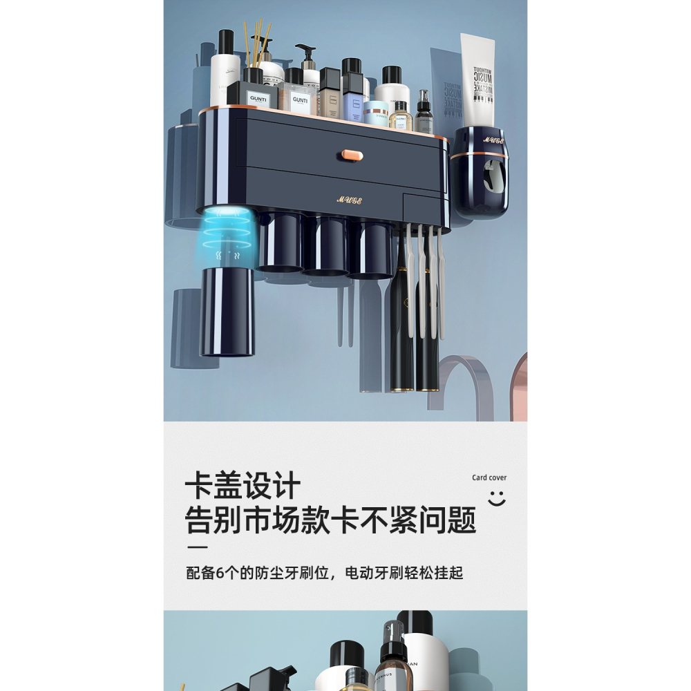 擠牙膏神器全自動擠壓器免打孔壁掛式家用新款兒童牙刷收納置物架-細節圖8