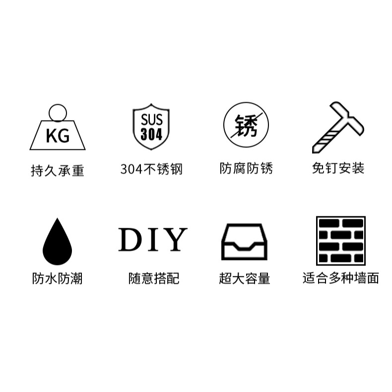 不銹鋼掛鉤強力粘膠免打孔浴室廚房壁掛墻壁置物架門後一排長條鉤-細節圖6