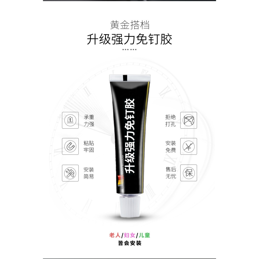 不銹鋼掛鉤強力粘膠免打孔浴室廚房壁掛墻壁置物架門後一排長條鉤-細節圖9