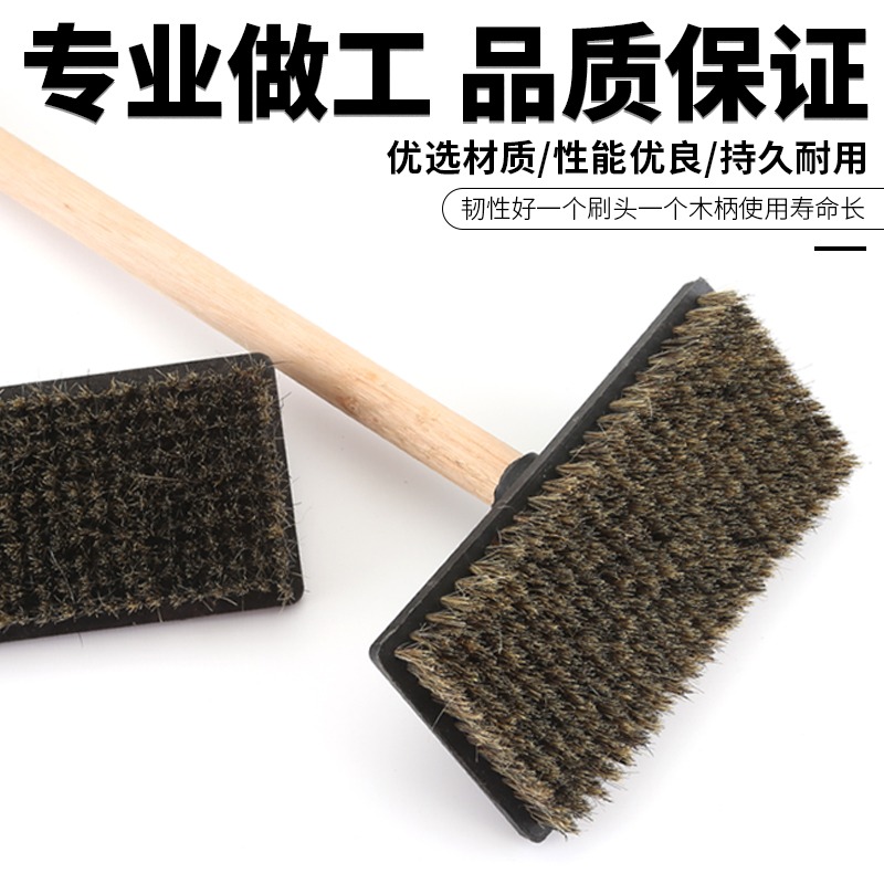 石米刷清潔刷灰水掃外墻刷鋪貼洗刷軟豬鬃毛刷粉刷洗墻刷子石米掃-細節圖4