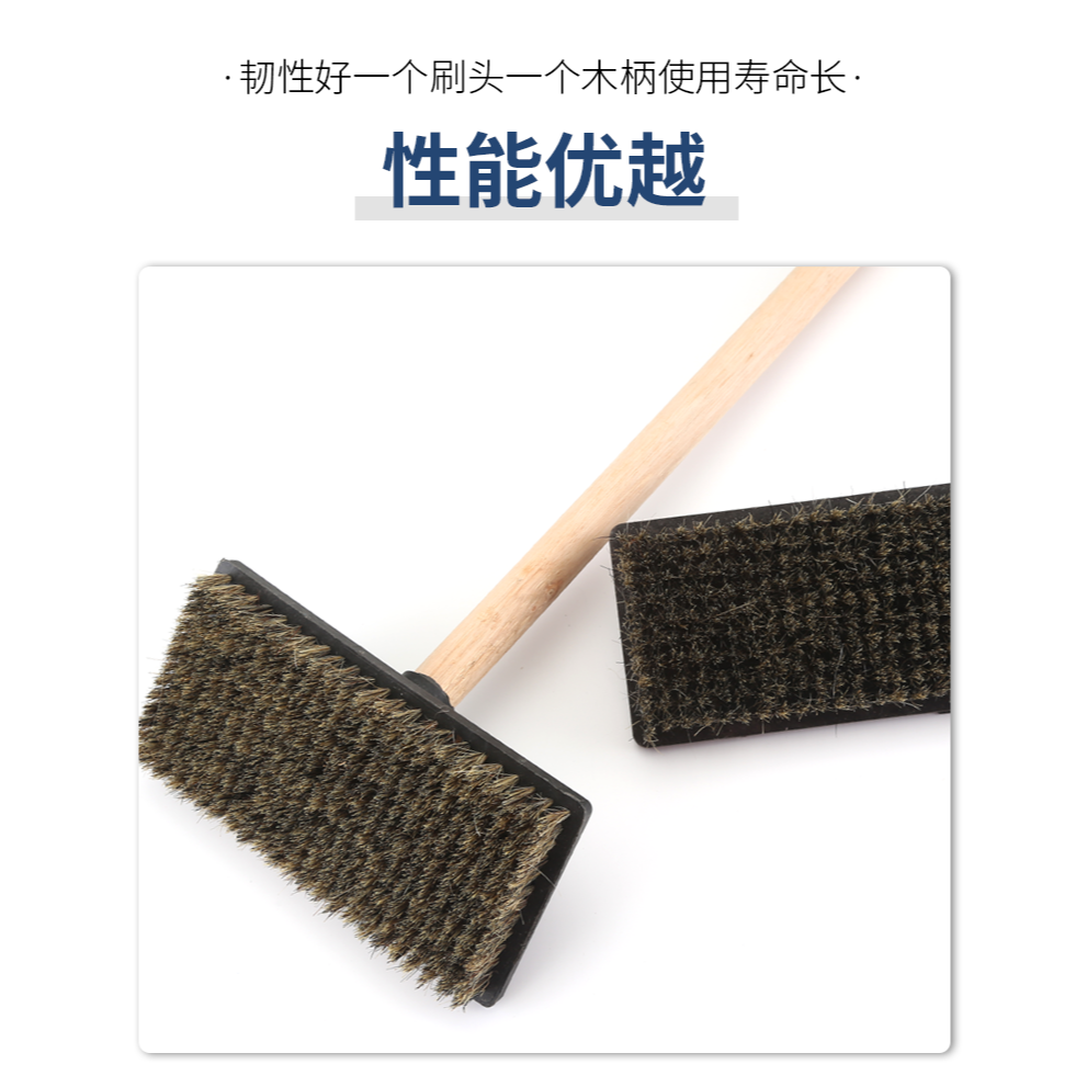 石米刷清潔刷灰水掃外墻刷鋪貼洗刷軟豬鬃毛刷粉刷洗墻刷子石米掃-細節圖9