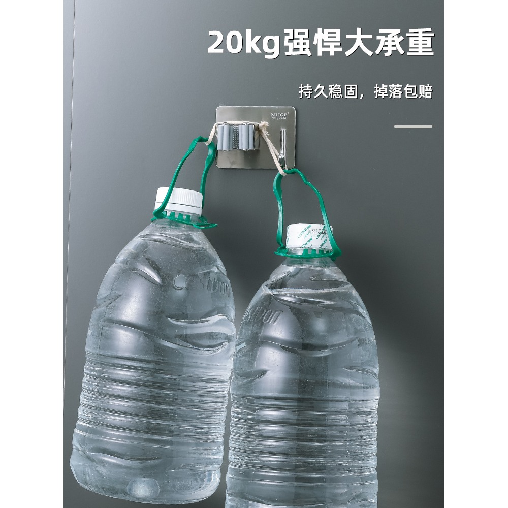 免打孔拖把掛鉤不銹鋼拖布夾衛生間收納神器壁掛掃把架拖把架強力-細節圖3