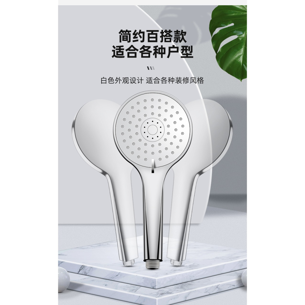 淋浴增壓花灑噴頭淋雨浴霸洗澡沐浴熱水器花曬蓮蓬頭超強軟管套裝-細節圖7