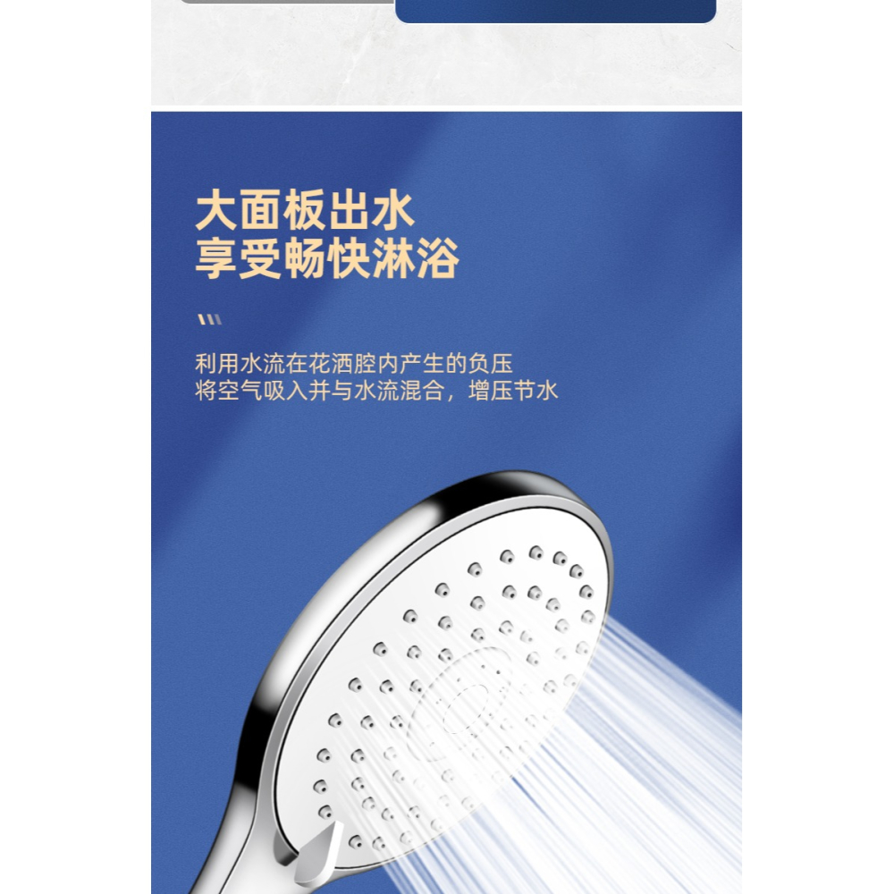 淋浴增壓花灑噴頭淋雨浴霸洗澡沐浴熱水器花曬蓮蓬頭超強軟管套裝-細節圖9