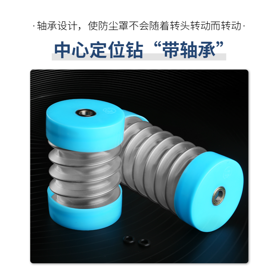 電錘防塵罩電鉆接灰碗沖擊鉆防塵器電錘中心定位彈簧伸縮防塵工具-細節圖8