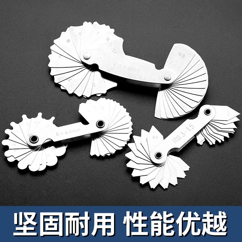 半徑規r規圓弧圓角規樣板規牙距尺牙規螺紋規r角高精度測量工具-細節圖2