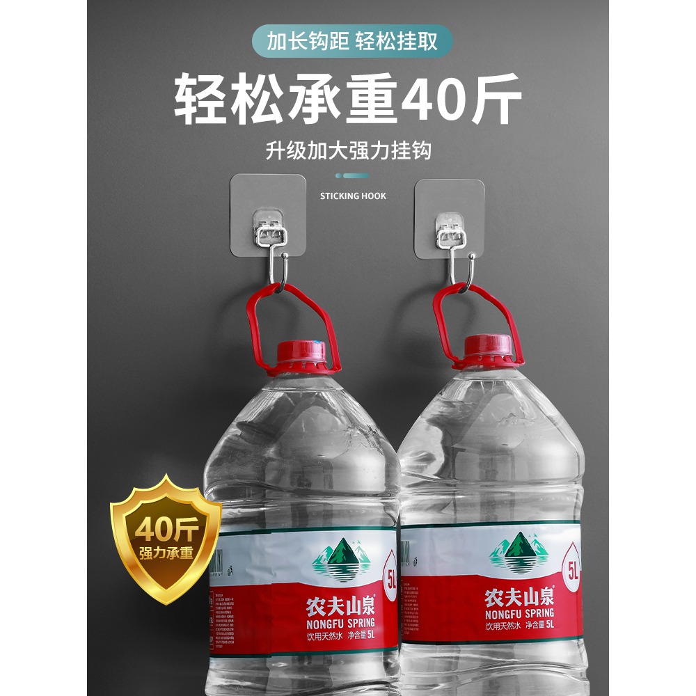 掛鉤強力粘膠貼墻壁壁掛不銹鋼免打孔廚房吸盤無痕門後承重大粘鉤-細節圖3