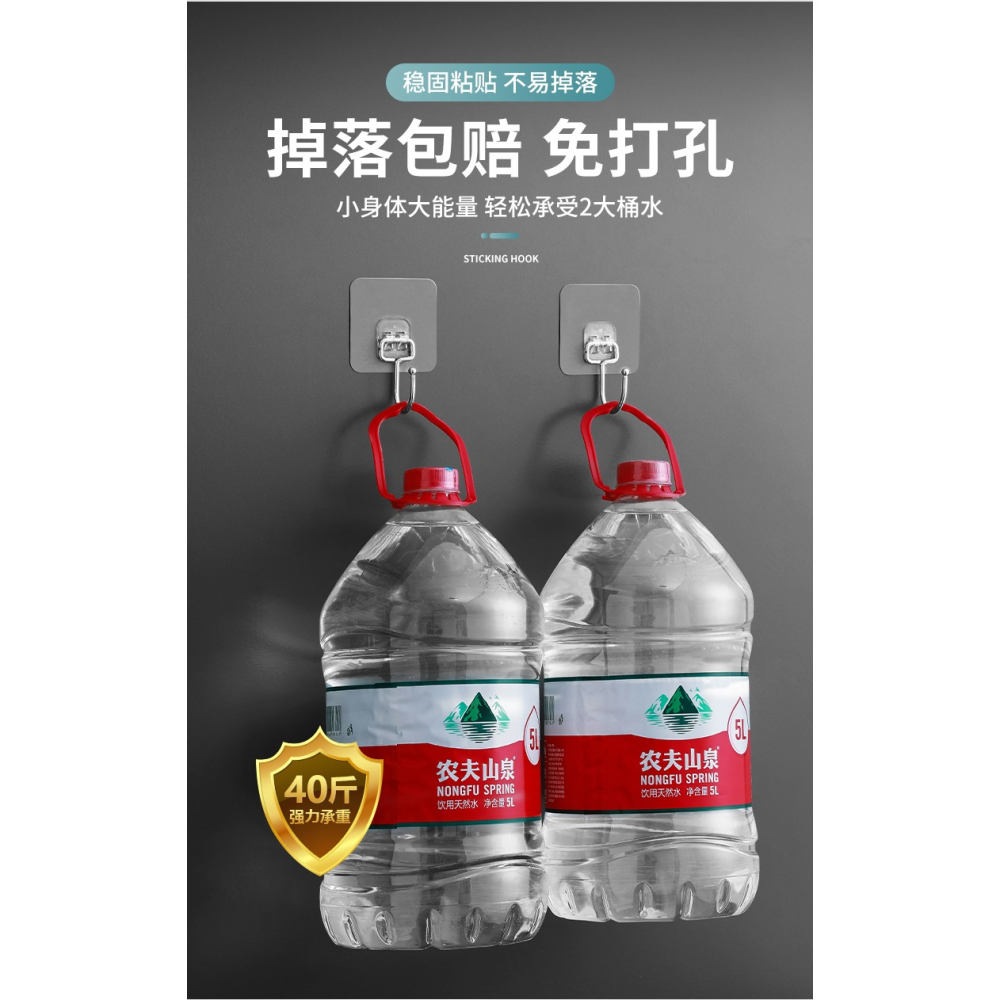 掛鉤強力粘膠貼墻壁壁掛不銹鋼免打孔廚房吸盤無痕門後承重大粘鉤-細節圖8