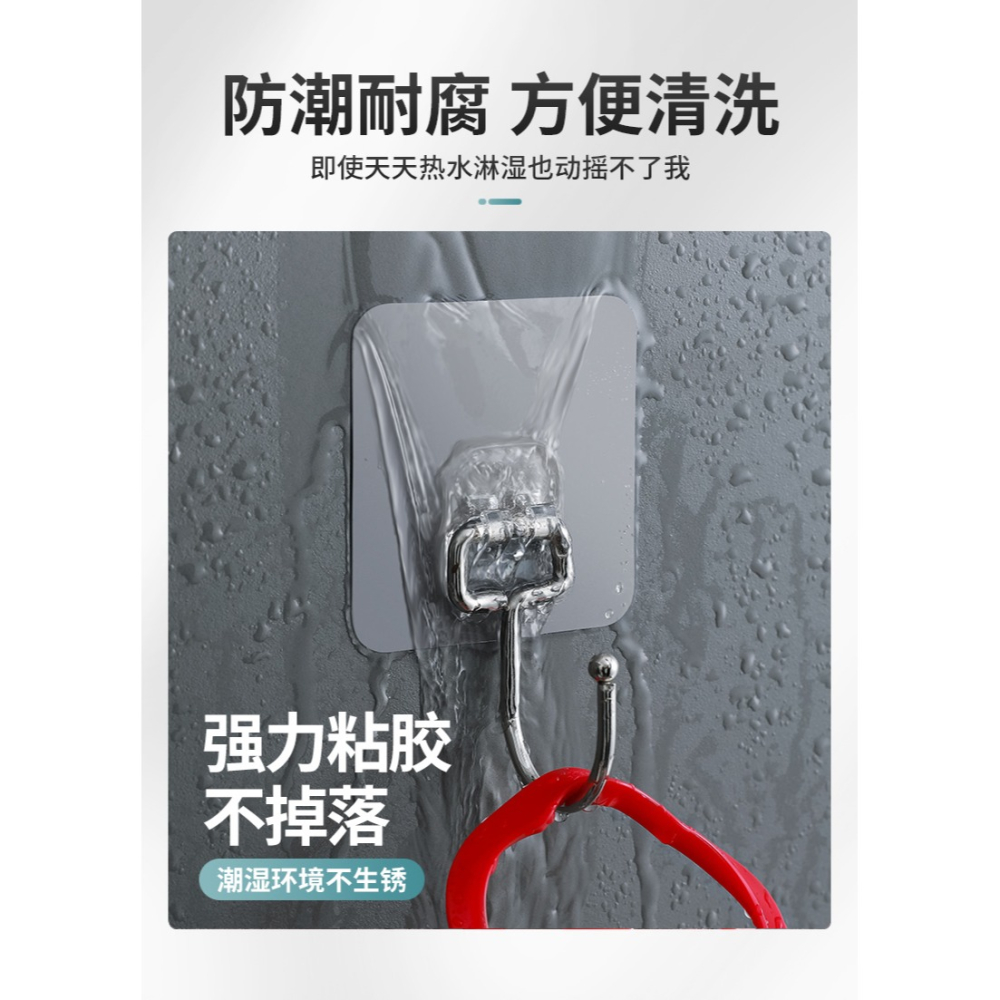 掛鉤強力粘膠貼墻壁壁掛不銹鋼免打孔廚房吸盤無痕門後承重大粘鉤-細節圖9