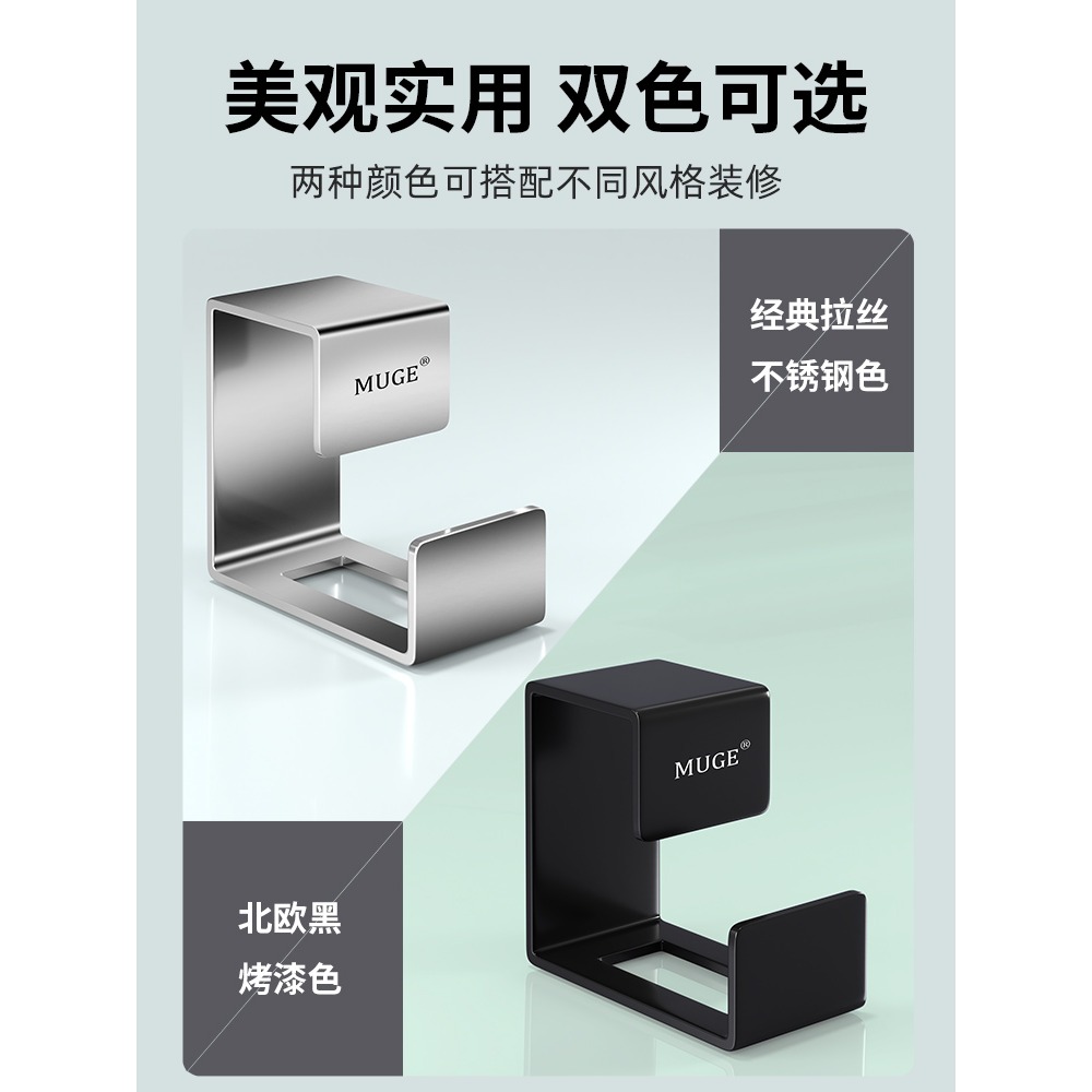 臉盆架不銹鋼盆子收納壁掛式置物衛生間免打孔盆架子神器浴室掛鉤-細節圖4