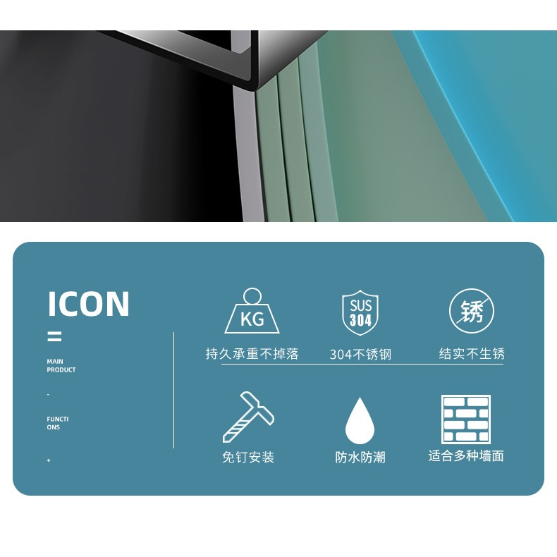臉盆架不銹鋼盆子收納壁掛式置物衛生間免打孔盆架子神器浴室掛鉤-細節圖6