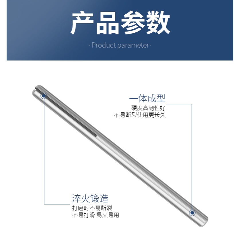 加長砂紙夾桿砂紙棒磨頭夾針自制打磨拋光砂紙棒電磨打磨頭夾棒柄-細節圖7