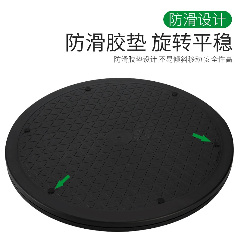 打包轉盤旋轉底座塑料傢俱承重旋轉轉盤臺插花花盆圓展示封箱神器-細節圖2