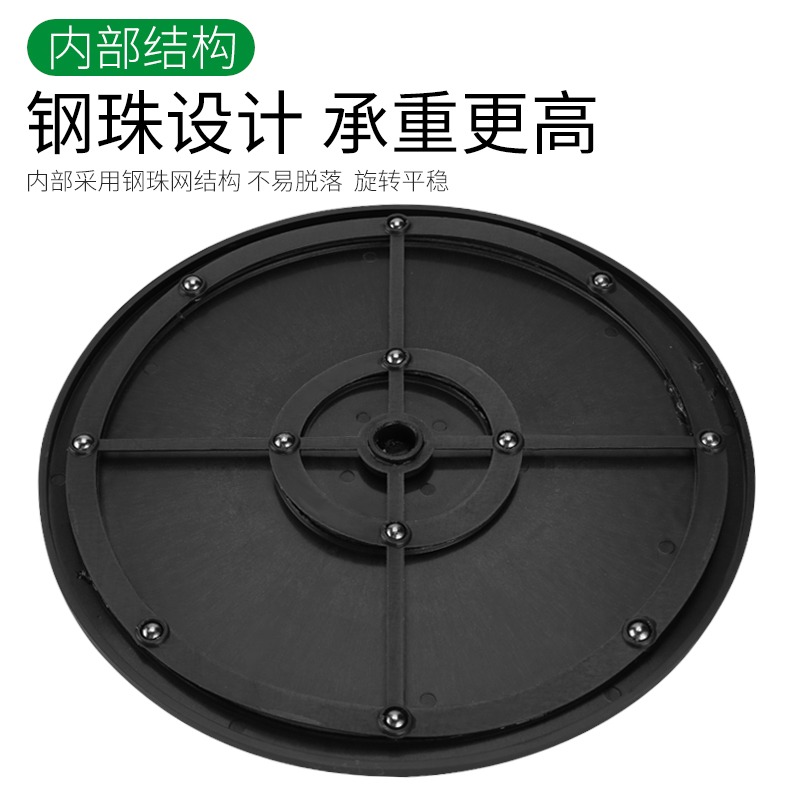 打包轉盤旋轉底座塑料傢俱承重旋轉轉盤臺插花花盆圓展示封箱神器-細節圖4