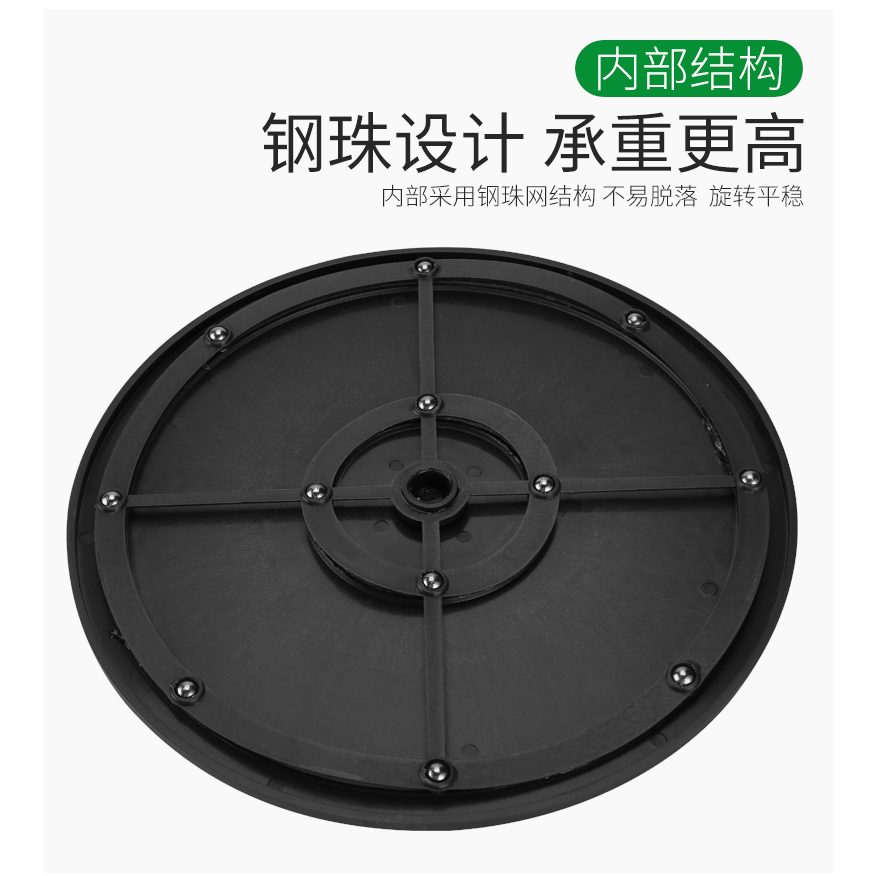 打包轉盤旋轉底座塑料傢俱承重旋轉轉盤臺插花花盆圓展示封箱神器-細節圖8