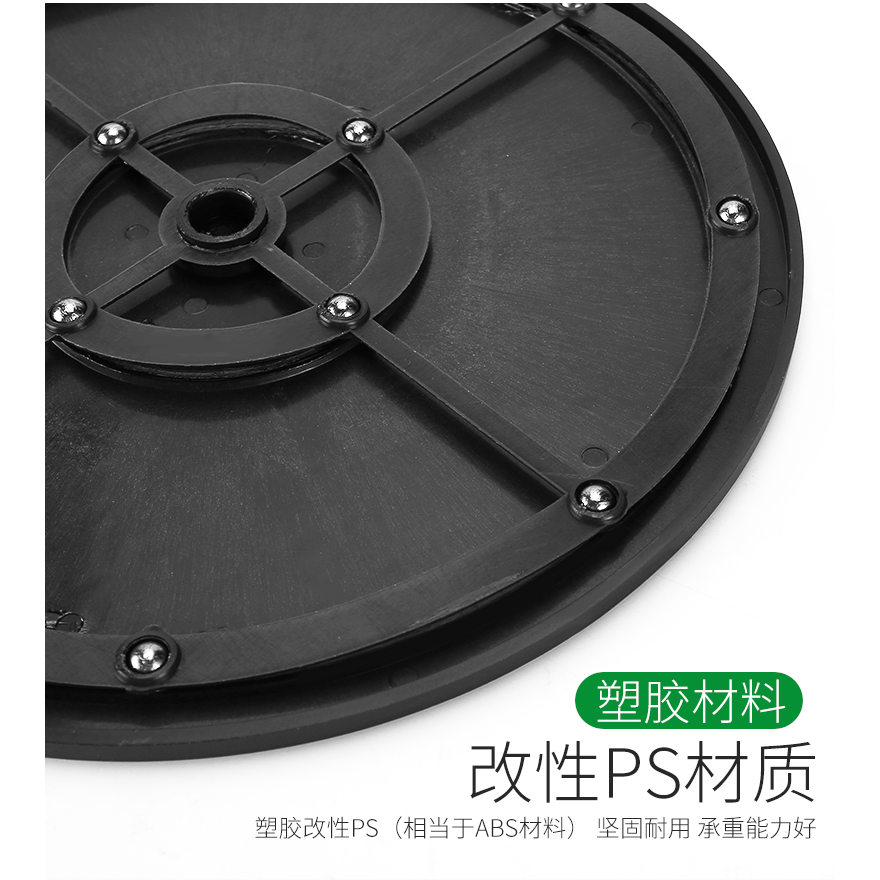 打包轉盤旋轉底座塑料傢俱承重旋轉轉盤臺插花花盆圓展示封箱神器-細節圖9