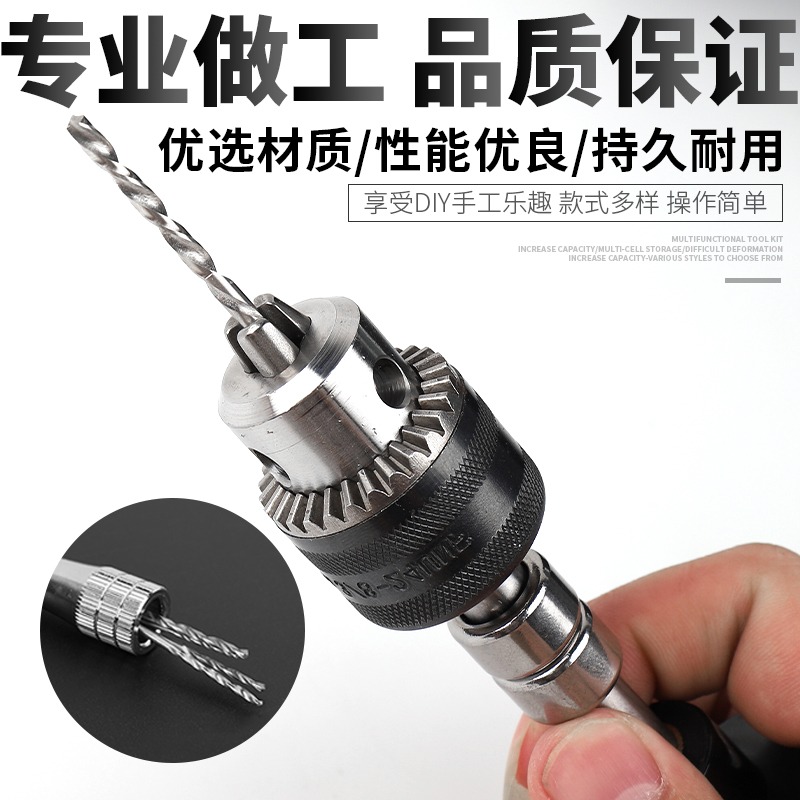 手捻鉆手擰鉆迷你文玩DIY手工鉆核桃琥珀金剛菩提鉆眼手動鉆孔器-細節圖4