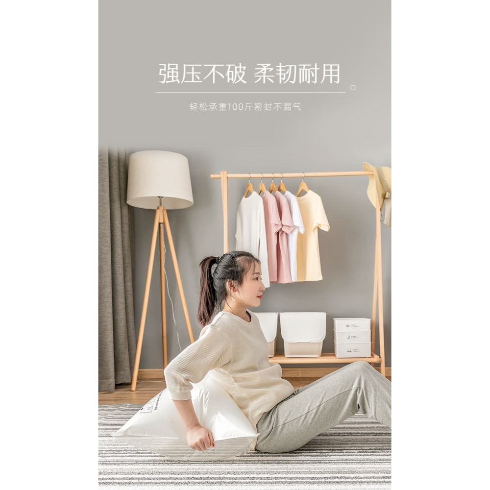 真空壓縮收納袋收縮被子棉被家用抽氣袋子整理衣服衣物行李箱專用-細節圖10