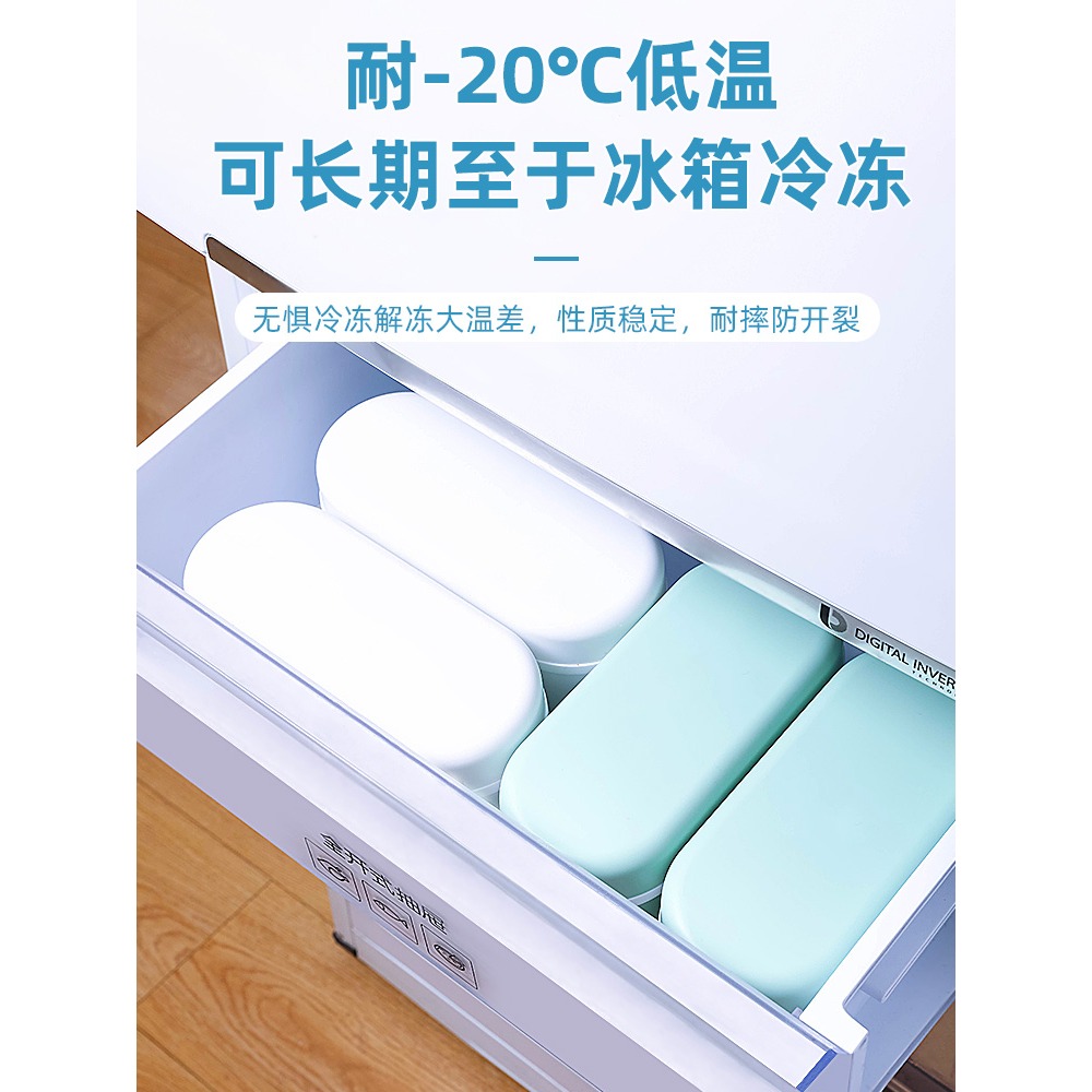 雪糕模具家用兒童食品級硅膠做冰棒冰棍冰淇淋冰糕自制磨具凍冰塊-細節圖4