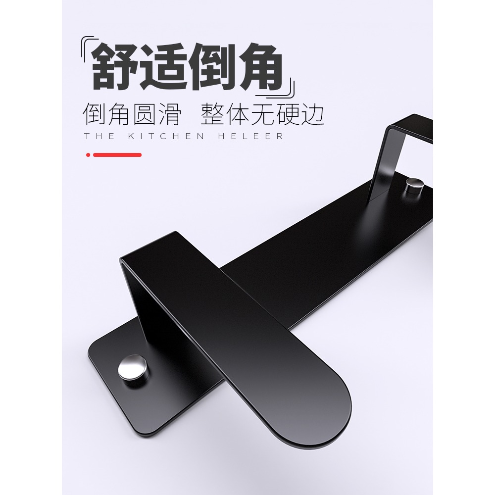 鍋蓋架免打孔壁掛式菜板放置架廚房臺面案板砧板架子多功能置物架-細節圖4