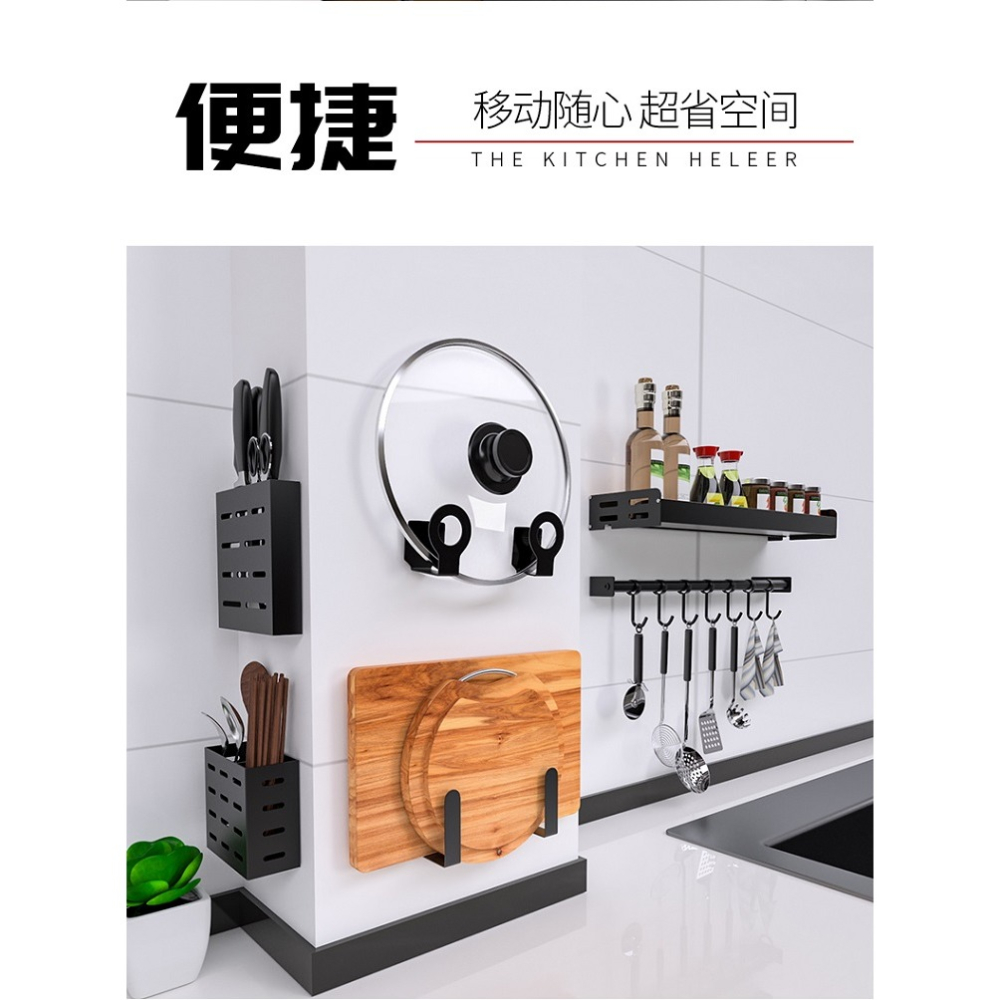鍋蓋架免打孔壁掛式菜板放置架廚房臺面案板砧板架子多功能置物架-細節圖8